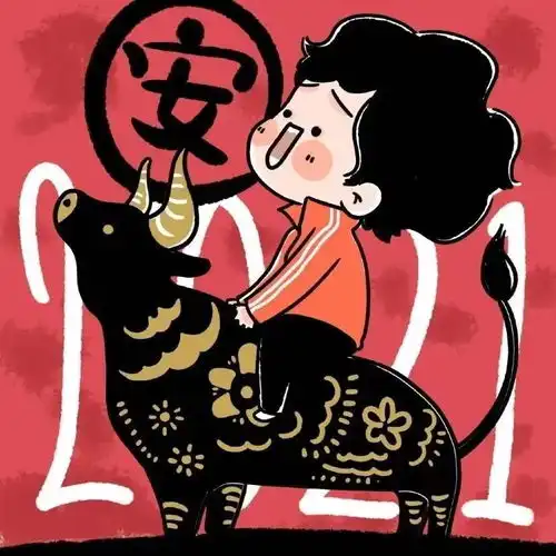 牛年头像新年喜庆头像情侣头像女生头像20210202