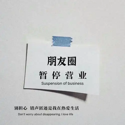 背景图今晚能轻点么