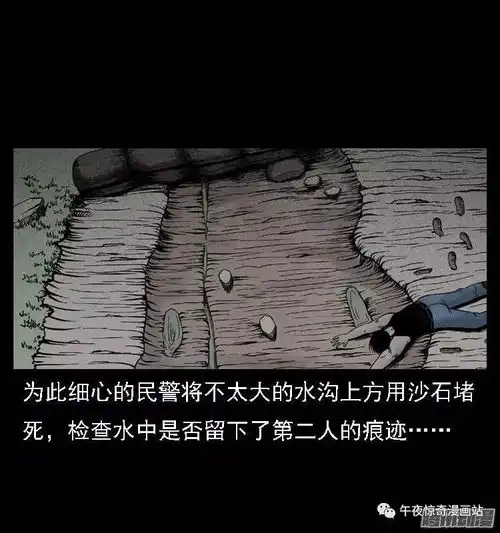 民间故事水鬼水库边竖起的神秘石塔,背后隐藏这什么秘密