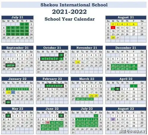 盘点深圳6所国际学校20212022学年校历