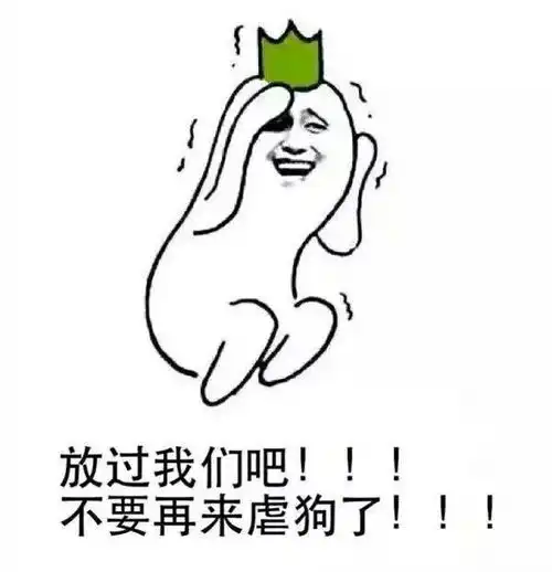 让你的七夕不一样穿越时空可还行