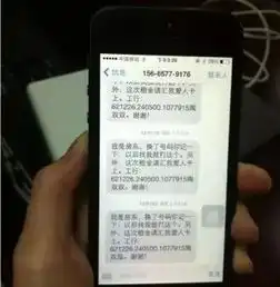 热点女博士被骗85万,年底骗子作案大全须知