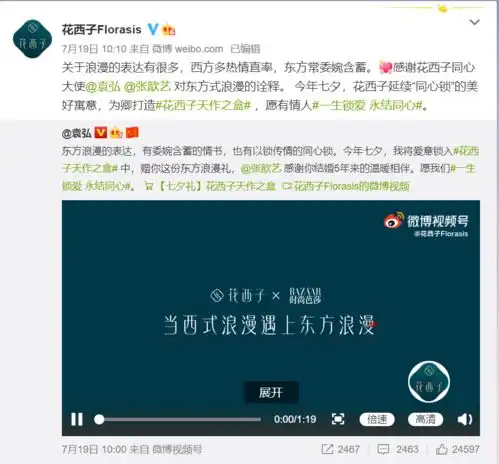 测试一个超长简介的文章