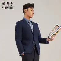 最新全部精选京东服饰鞋包优惠信息大全第125页