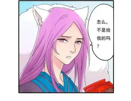 王者荣耀漫画李白居然同意和韩信一起参加,王者峡谷情侣任务
