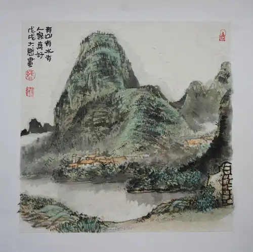 画家曹勇强我将用我一生的时间奉献给中国山水画事业