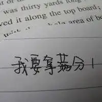 测试一个超长简介的文章