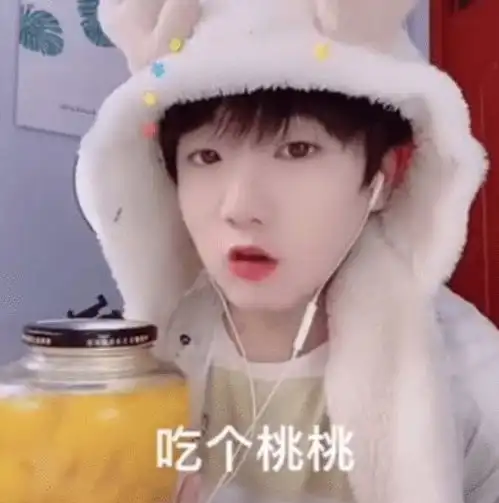 风小逸被封号后,开小号戴口罩露面求原谅,网友举报把小号也封掉