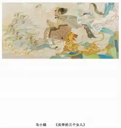 一勾一画间,引向中华传统文化的望乡之旅