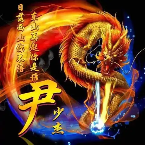 你的微信头像该换了,3d简约商务高端签名头像,有你的吗