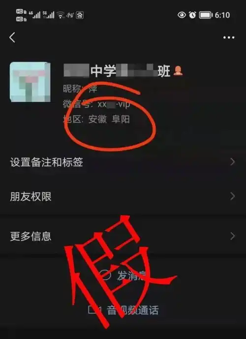 测试一个超长简介的文章