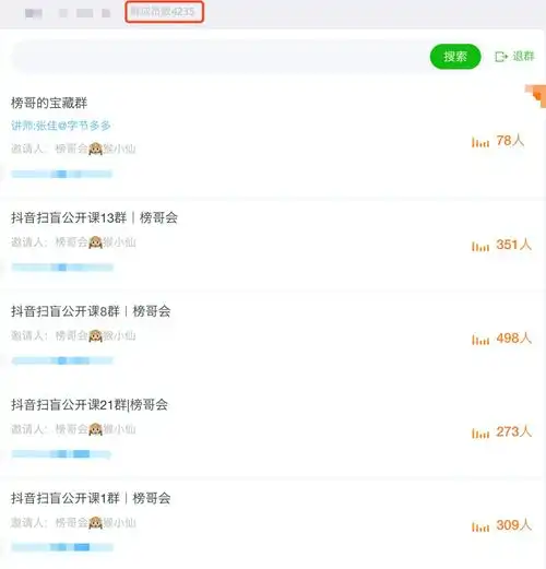 测试一个超长简介的文章