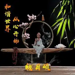 禅机佛系小和尚高清微信姓氏头像,换个头像换个运气,请查收带走