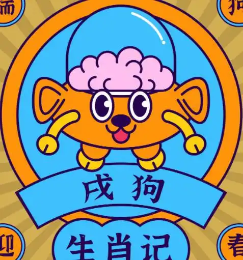 12月,财运大旺,鸿运天降,添喜添财,富贵找上门的四大属相