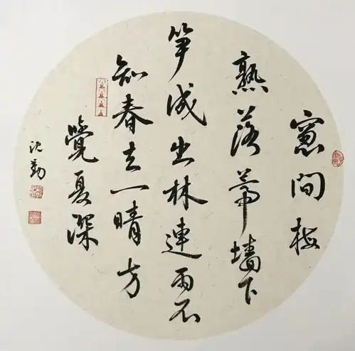 m50展览百合堂同门五人展