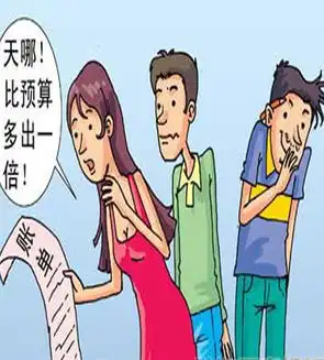 装修套餐陷阱搜狐焦点网专题
