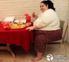 奇闻异事全球最令人无法想象的胖人们