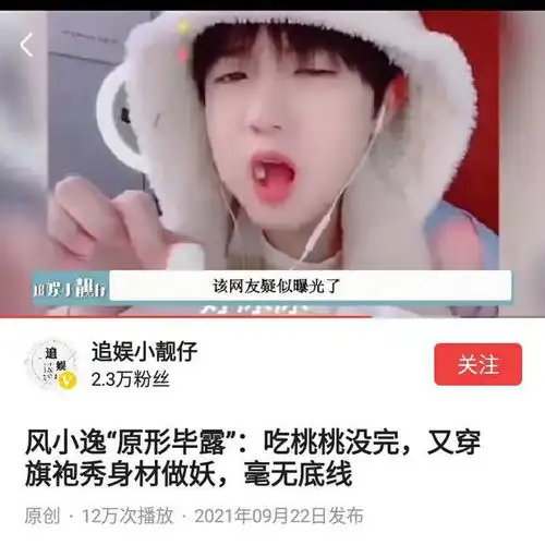 测试一个超长简介的文章