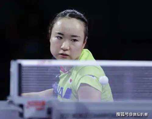 伊藤美诚登顶热搜第1人民日报央视发声,世乒赛女单变成全运会