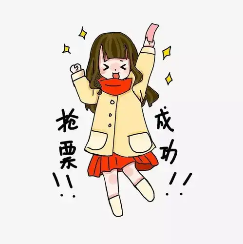 迎新春有n种方式,博乐人选择这样过