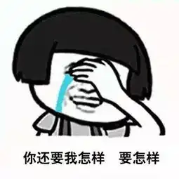 七夕情人节,还在纠结送什么单身汪生存指南拿走不谢