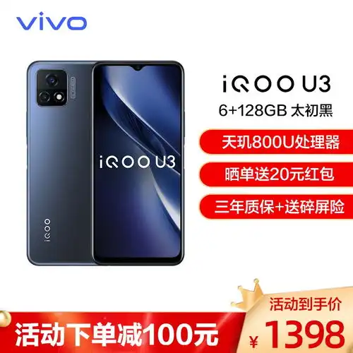 多少钱市场价行情降价最低最新现在