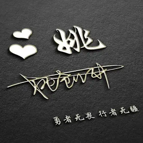 测试一个超长简介的文章