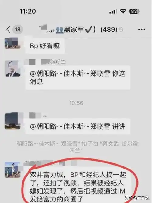测试一个超长简介的文章