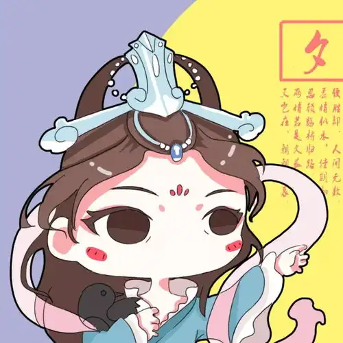 听说二十个主角都变成了牛郎织女我们七夕这样过才行