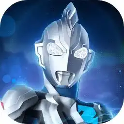奥特曼之格斗超人7.0.1下载奥特曼之格斗超人7.0.1最新版本下载