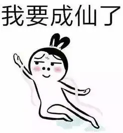 这个的灵魂文字头像你能不爱