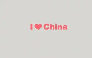 简约文字壁纸图片