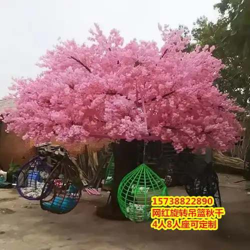 2021榆林网红旋转秋千出租出售生产正规欢迎咨询