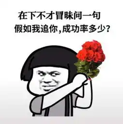 西门龙霆照片西门龙霆相册大全yy官方