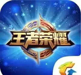 王者荣耀助手怎么不让别人看访问和关注
