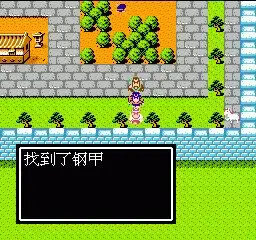 吞食天地2中新野的隐藏物品在哪