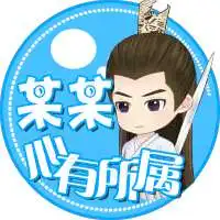 派派情侣头像可爱卡通微信头像图片大全