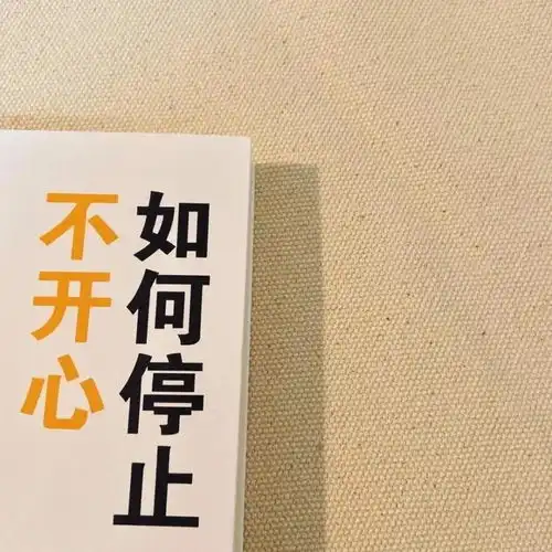 朋友圈背景有地图吗我迷失在你的眼里