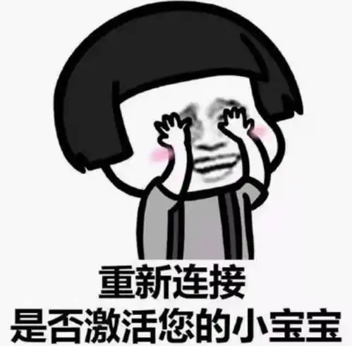 幽默笑话昨晚一帅哥约我看电影可是他却没有买到票