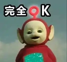 考研人一天要复习几个小时8小时够吗