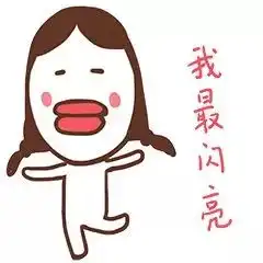 你知道数学学得好是一种什么体验吗