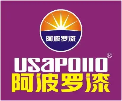 十大畅销品牌美国名牌阿波罗防紫外线纯丙外墙漆