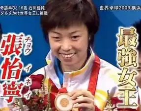 荐文丨剧毒日本人的翻译水平,简直要笑死我哈哈哈哈哈