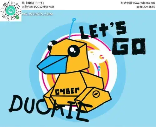 卡通动物插画蓝色嘴巴的黄色机器鸭子ai素材免费下载红动网