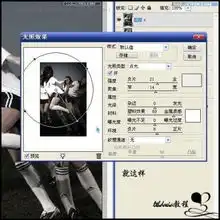 ps调出照片的暗灰艺术色彩