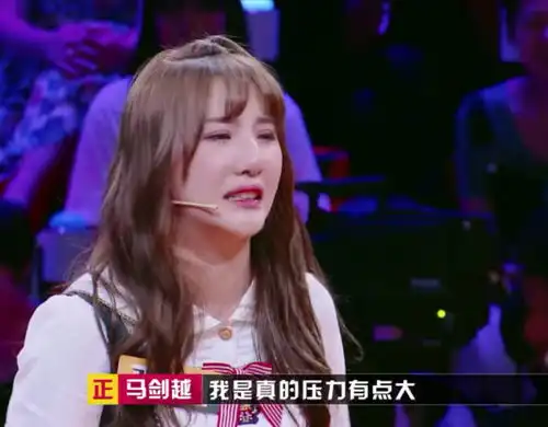 从杨超越到信小呆,一夜暴富锦鲤人设真的可悲