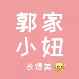 姓氏头像,快来带走你的微信头像