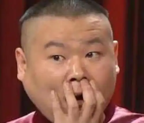 头像丨德云女孩疯求的头像来啦