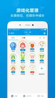 搜狗应用搜索上网从搜狗开始