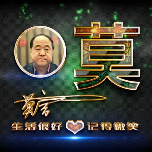 微信头像可能暴露了你的性格,39张微信姓氏头像,有你的姓氏吗